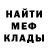 КЕТАМИН VHQ BlacK__HawK