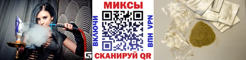 наркошоп  Бабаево  Бутират бутик 