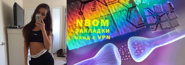 мяу мяу мука Алзамай