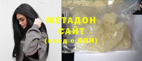 дурь Алексин