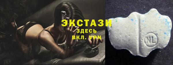 MDMA Алексеевка