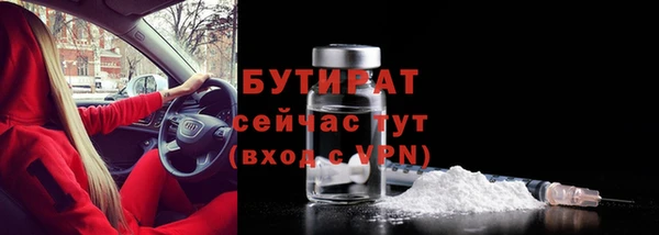 дурь Алексин