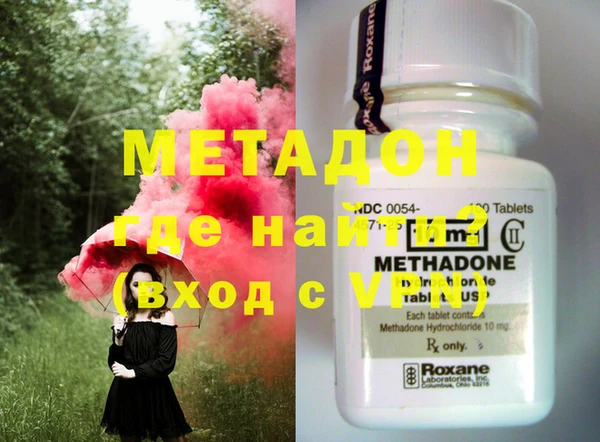 MDMA Алексеевка