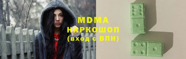 мяу мяу мука Алзамай
