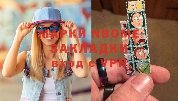 мяу мяу мука Алзамай