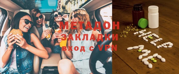 мяу мяу мука Алзамай