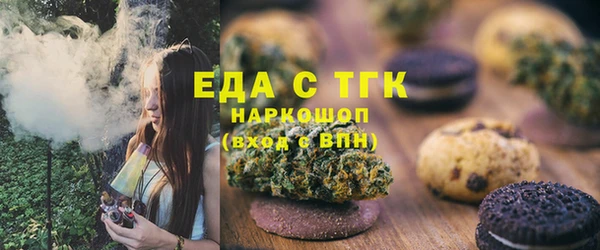 MDMA Алексеевка