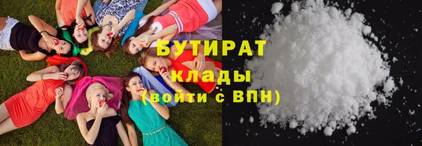 дурь Алексин